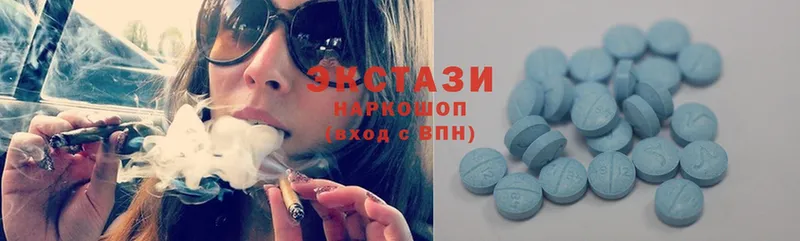 omg   Лагань  Ecstasy 280мг 